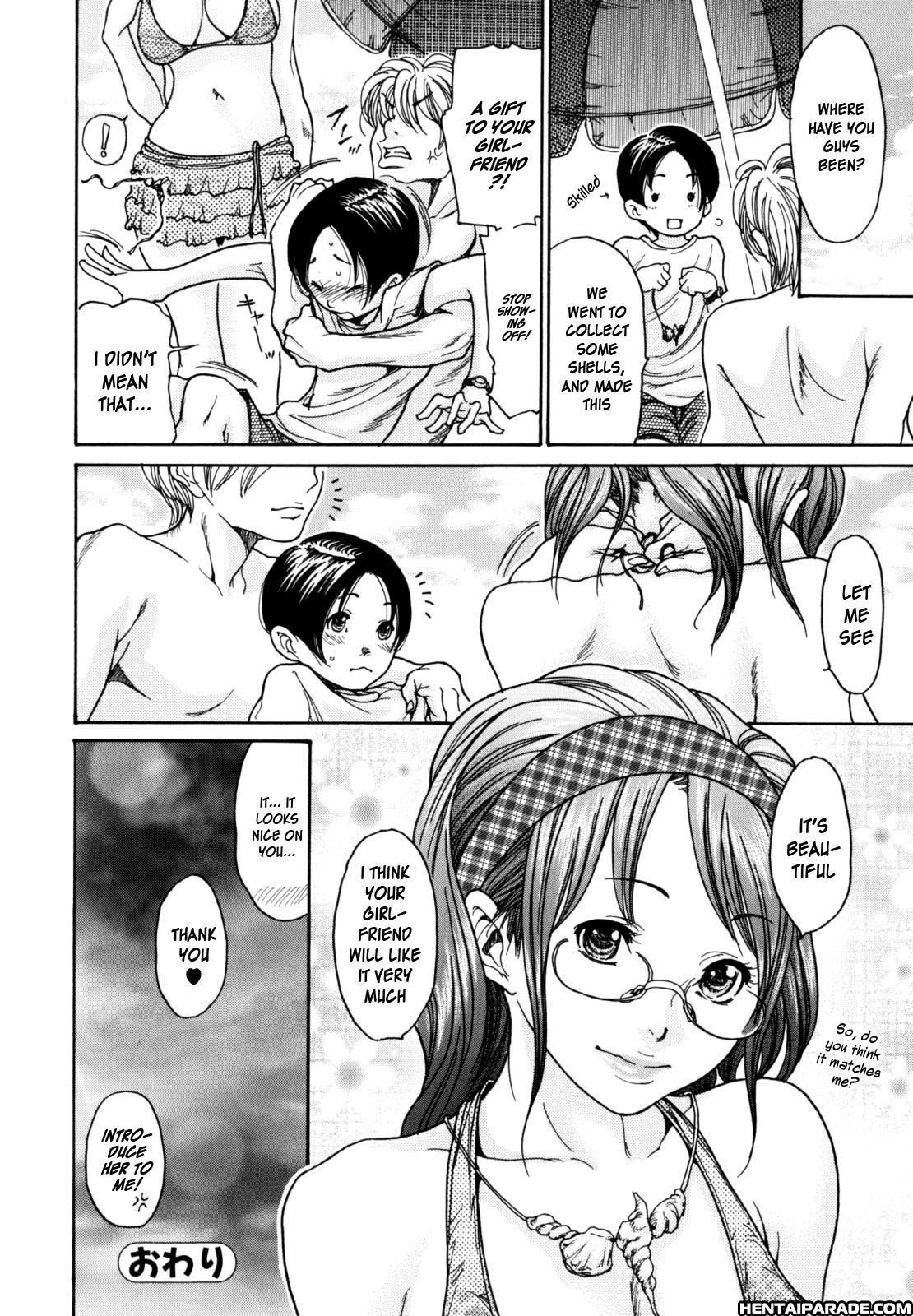 Yaritai Hitozuma Chapter 3000 Page 20